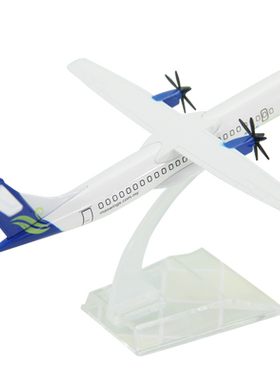 合金飞机模型ATR72-600东马来西亚航空客机礼品摆件仿真航模14cm