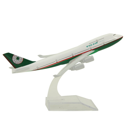 飞机模型波音B747-40