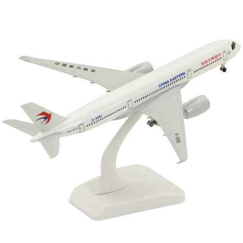飞机模型空客A350-900