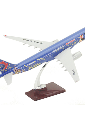 飞机模型空客A330中国东方航空迪士尼米老鼠彩绘客机航空47厘米