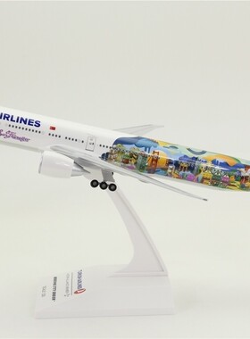 拼装飞机模型 波音B777-300er土耳其航空 ABS 1：200 带起落架
