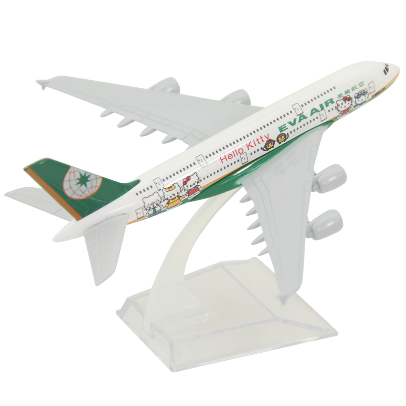 实心合金飞机模型空客