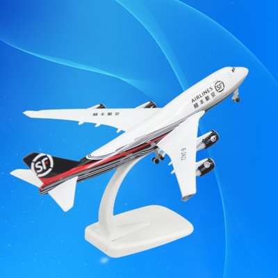 顺丰B747机型货机实心合金带轮子