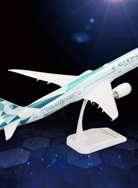 瑞庆拼装飞机模型波音B787-10机型阿提哈德绿客机摆件1：200带轮