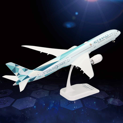 零部件可拼装带起落架ABS材质