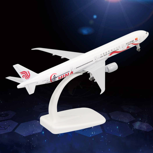 20厘米MD11飞机模型合金带轮可拆