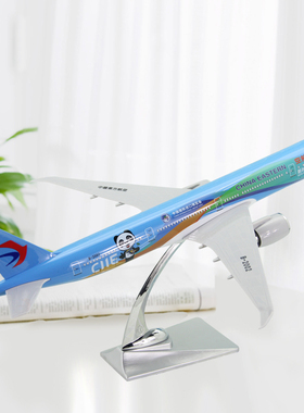 仿真飞机模型波音B777-300er东航进博号B-2002ABS拼装航模原包装
