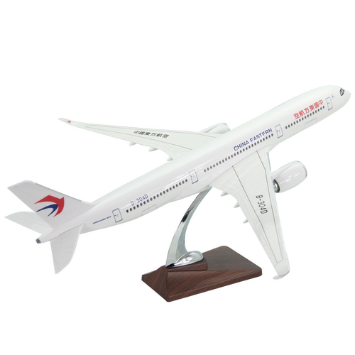 飞机模型空客A350-900