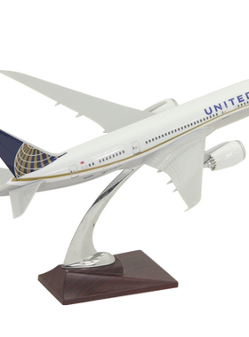 飞机模型波音B787-9美国联合航空客机礼品摆件树脂34厘米仿真航模