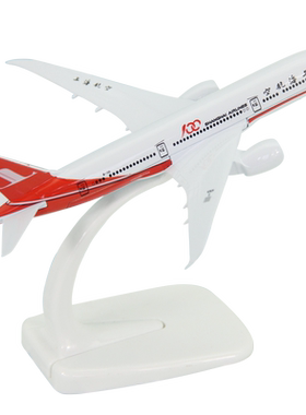 仿真合金飞机模型波音B787-9上海航空第100架客机16cm航模B-1111