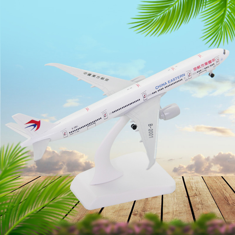 实心合金飞机模型 波音B777-300ER 中国东方航空 B-2001 带起落架