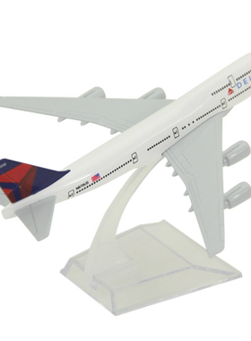 飞机模型 波音747-400美国达美航空礼品摆件合金客机航模16厘米