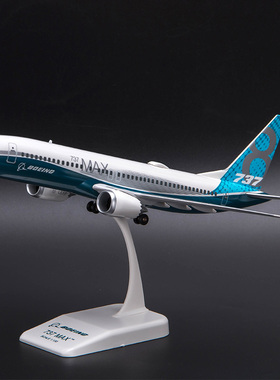 瑞庆拼装飞机模型B737MAX8波音原型机带起落架比例1:130 ABS材质