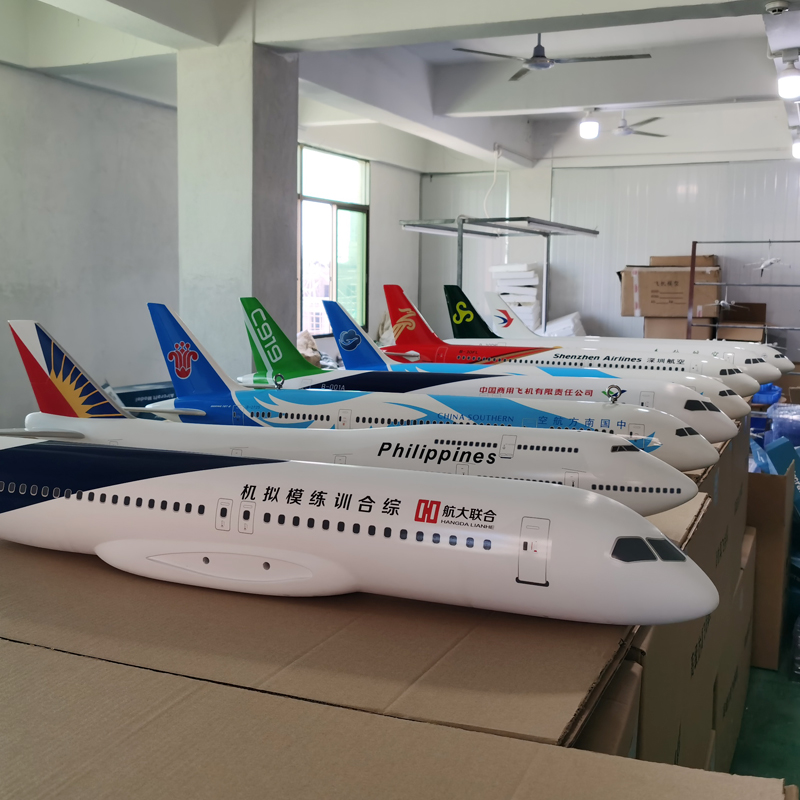 落地式展览飞机模型空客A380航模