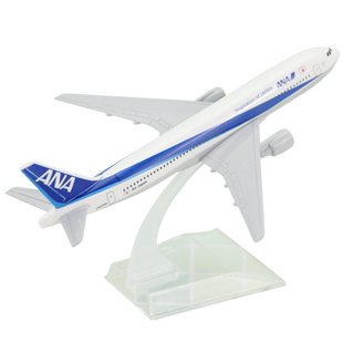 飞机模型波音B777ANA全日空客机礼品摆件合金仿真航模16cm