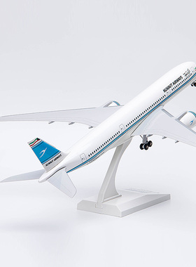 拼装飞机模型 空客A350-900科威特航空客机摆件ABS 带轮子1：200