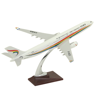树脂材质 40厘米 空客A330西藏航空客机航模礼品摆件 飞机模型