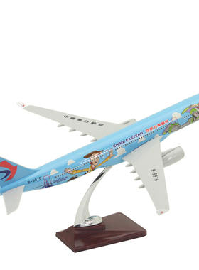 飞机模型空客A330中国东方航空迪士尼玩具总动员巴斯光年客机航模