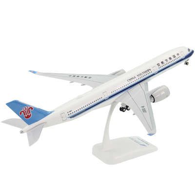 拼装飞机模型空客A350