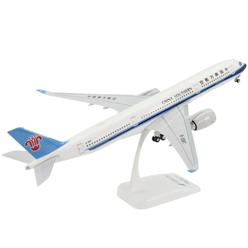 拼装飞机模型空客A350