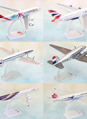 拼装出口成品飞机模型空客A380阿联酋350达美航空客机礼品摆件ABS