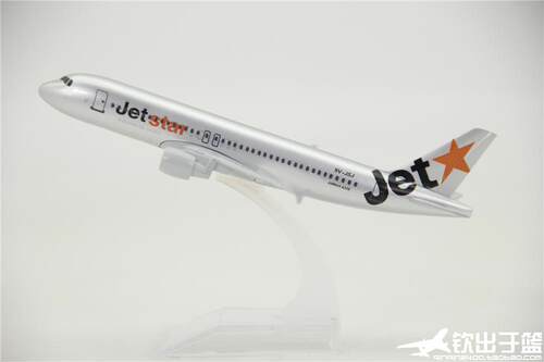 飞机模型空客航空摆件合金16厘米