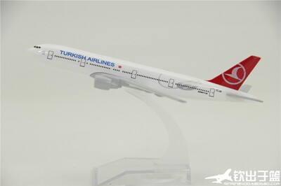 波音土耳其b777金属16cm飞机模型