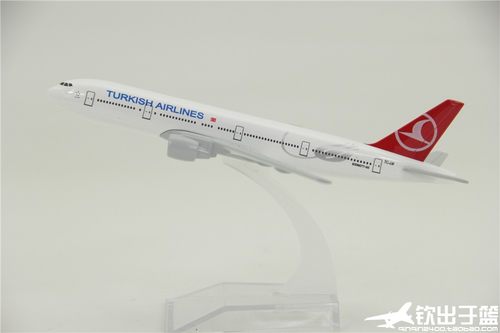 波音土耳其b777金属16cm飞机模型