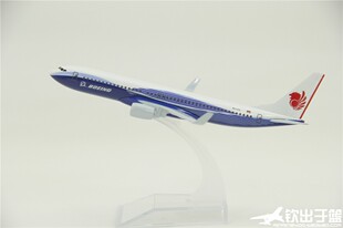 合金 飞机模型 16cm 礼品摆件 波音梦幻号 波音737 印尼狮子航空