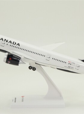 拼装飞机模型 波音B787-8 加拿大航空 带起落架 ABS 比例1：200