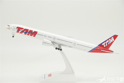 拼装飞机模型 波音B777-300ER巴西TAM航空 带起落架 1:200ABS材质