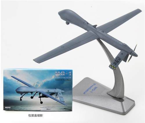 军事飞机模型mq1仿真侦察机172