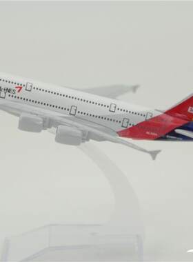 实心合金飞机模型 空客A380 韩亚航空 仿真航模 礼品摆件 14.8cm