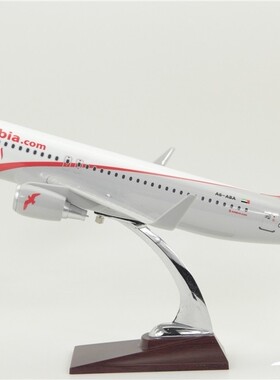 飞机模型 空客A320 阿联酋 阿拉比亚航空 礼品摆件  树脂 47cm