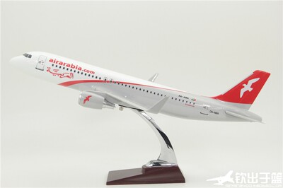 飞机模型 空客A320 阿联酋 阿拉比亚航空 礼品摆件  树脂 47cm
