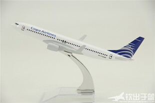 仿真飞机模型波音B737-800巴拿马航空客机礼品摆件合金材质16厘米