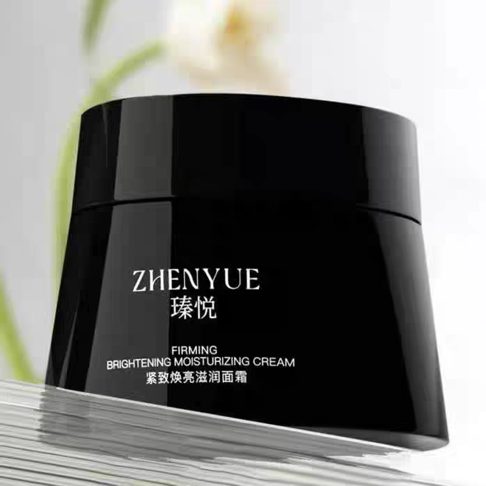 瑧悦紧致焕亮滋润面霜修复抗衰老黑绷带淡化细纹保湿新品正品