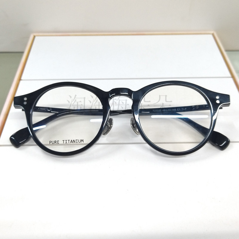 日本精工小众品牌光学镜架板材双料高档镜架复古运动T22033可配片