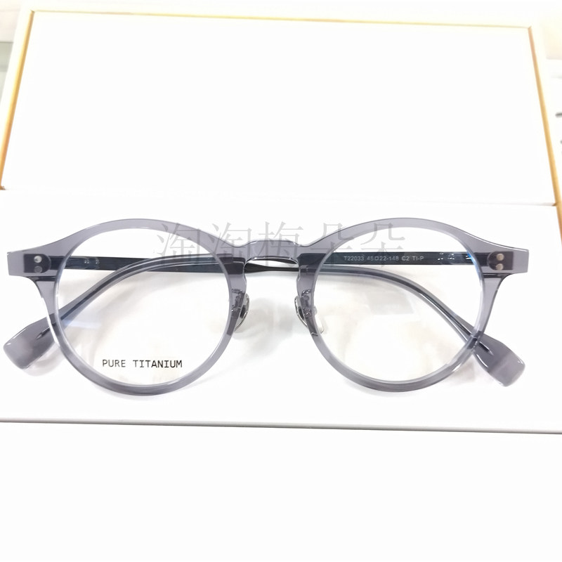 日本精工小众品牌光学镜架板材双料高档镜架复古运动T2203c2配片