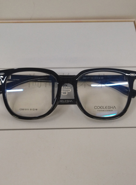 正品酷夏81011板材光学近视眼镜框架ins素颜显脸小可配度数