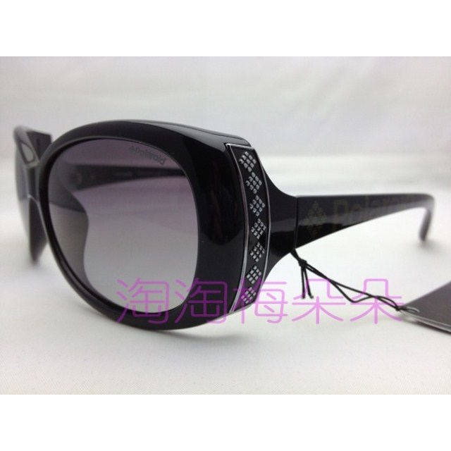 清仓POLAROID宝丽来女款偏光太阳镜/墨镜 pd7867正品商场同款