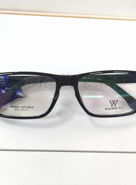 三和眼镜XIAWEIYI夏威易TR90材质超轻便复古大框男女防滑24376-c5