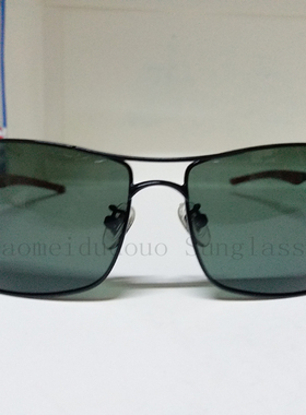 清仓专柜正品美国NBA男女偏光时尚运动太阳眼镜墨镜N302防伪合金