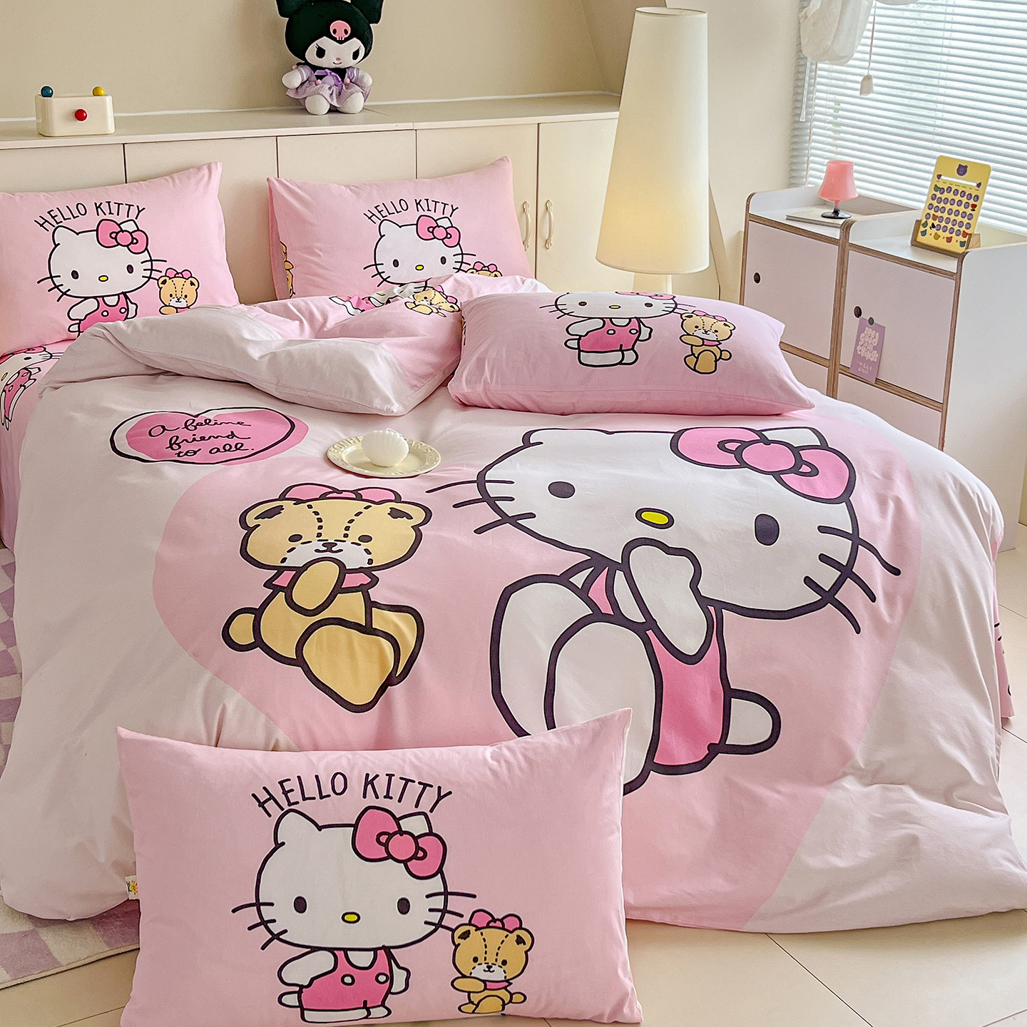 Hellokitty100%纯棉床上四件套少女心全棉床单被套儿童卡通三件套