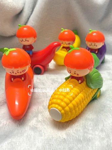 海底捞玩具车芒果草莓玉米车胡萝卜辣椒茄子香蕉果蔬车回力蔬菜车