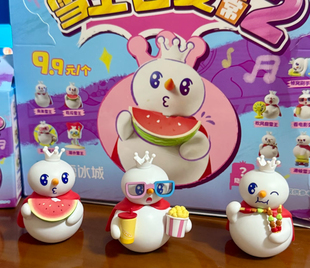 蜜雪冰城雪周边雪王王百变盲盒一代二代款公仔玩偶摆件可爱礼物