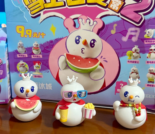 蜜雪冰城雪周边雪王王百变盲盒一代二代款公仔玩偶摆件可爱礼物
