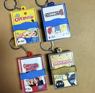 稀有正版经典桌游迷你微缩挂件钥匙扣便携桌游收藏绝版礼物限量