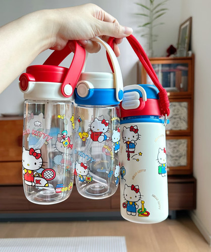 HelloKitty运动水杯套装儿童水杯保温杯冷水杯家庭套装杯