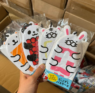 寿司郎周边带挂绳卡套卡包现货正版日本限定收纳套身份证银行卡